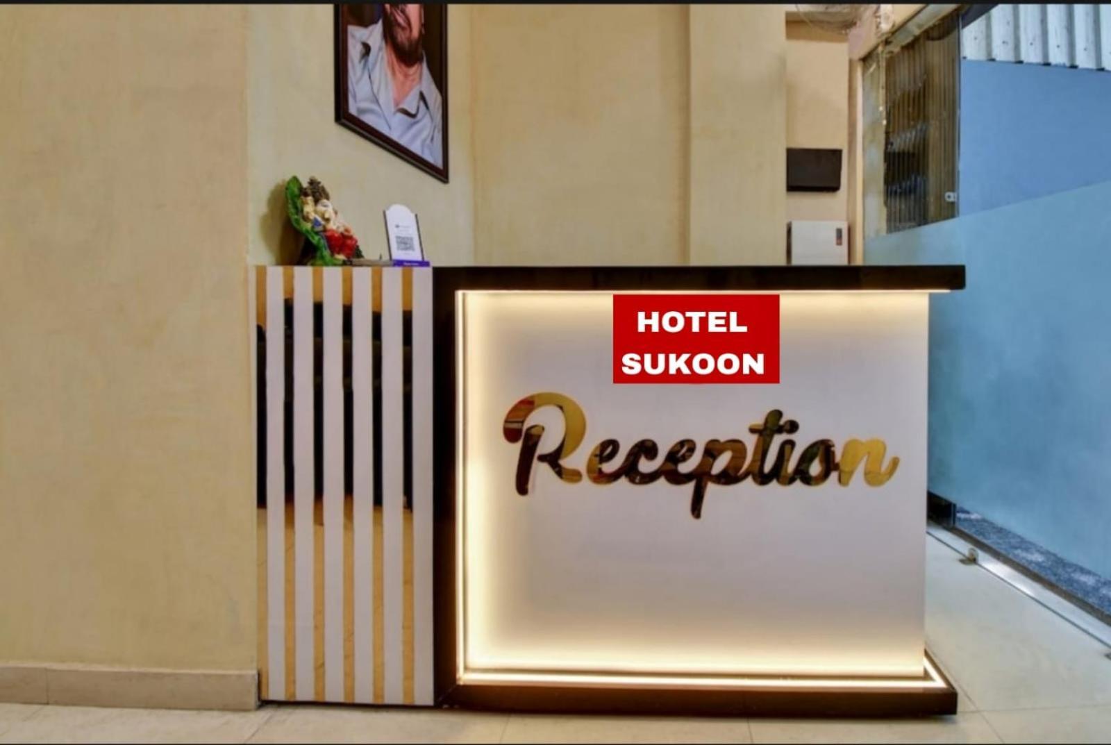 Hotel Sukoon - Ramesh Nagar Neu-Delhi Exterior foto